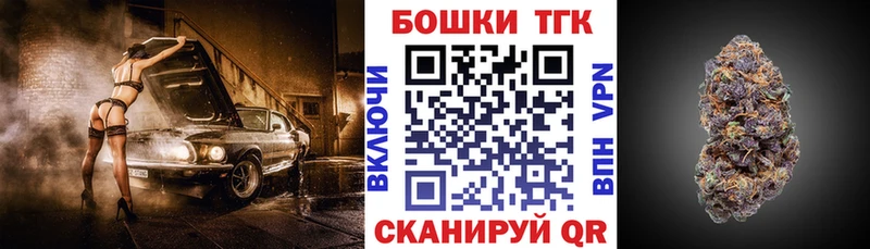 Как найти наркотики Куса MEGA зеркало МЕФ А ПВП Бошки Шишки Кокаин