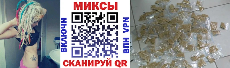 hydra зеркало  Куса  БУТИРАТ BDO 