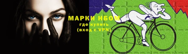 не бодяженный Алексеевка