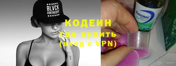 не бодяженный Алексеевка