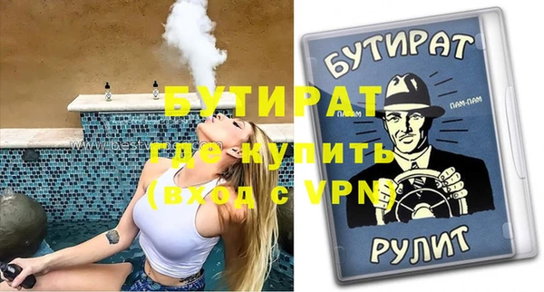 не бодяженный Алексеевка