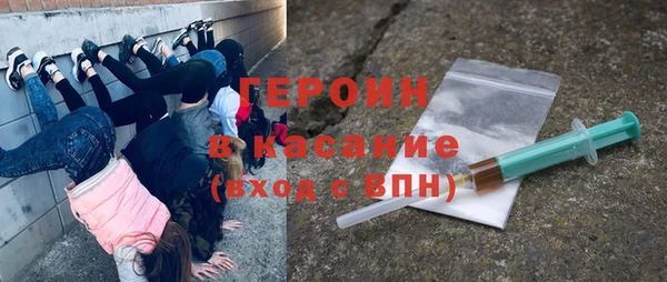 герыч Алзамай