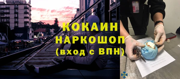 не бодяженный Алексеевка