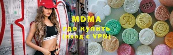 герыч Алзамай