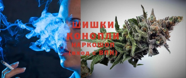 трава Алексин