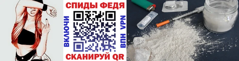 Первитин витя Куса
